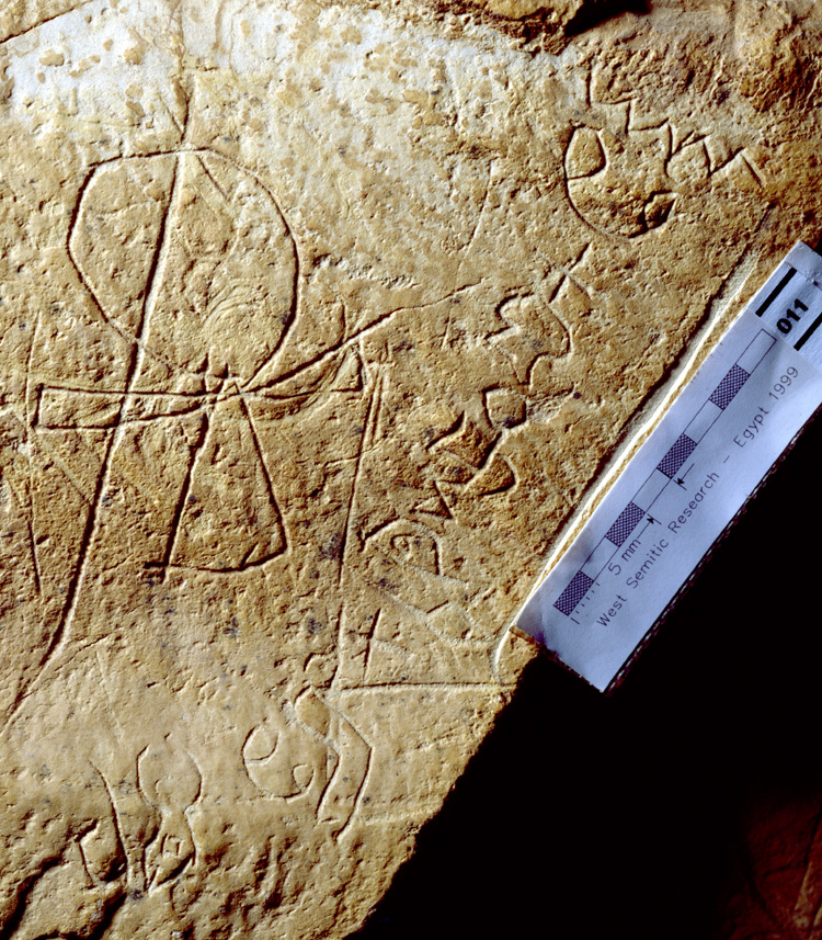 Inscription n. 2 provenant de Wadi el-Hol